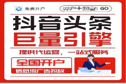 某企业SEM服务优化前后对比分析