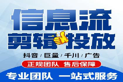 百度推广如何助力中小企业
