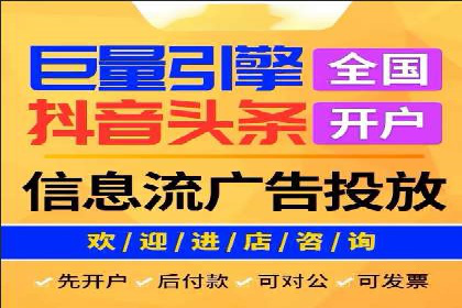百度竞价托管外包案例：品牌营销新思路